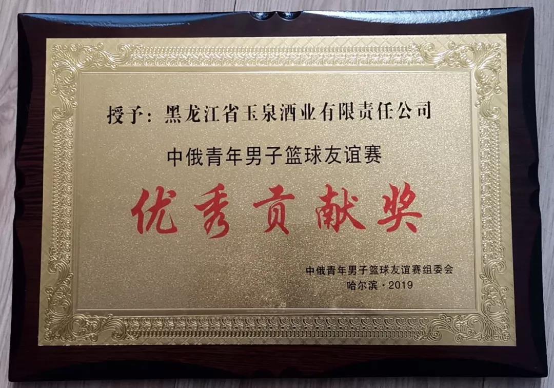 1572946687651727.jpg 1572946687651727.jpg