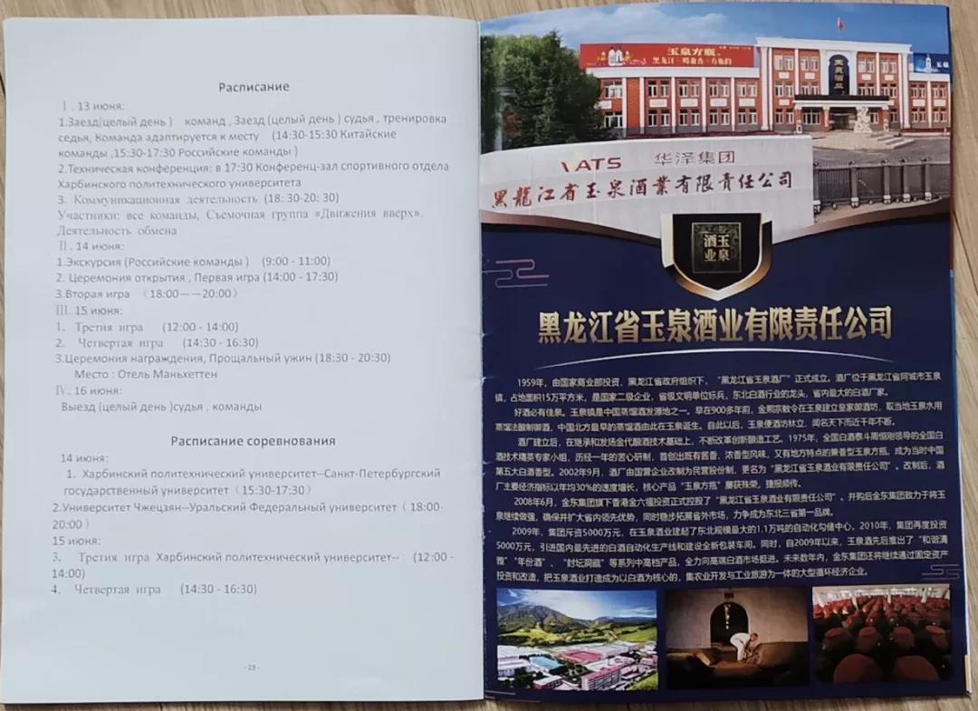 1572946786623950.jpg 1572946786623950.jpg