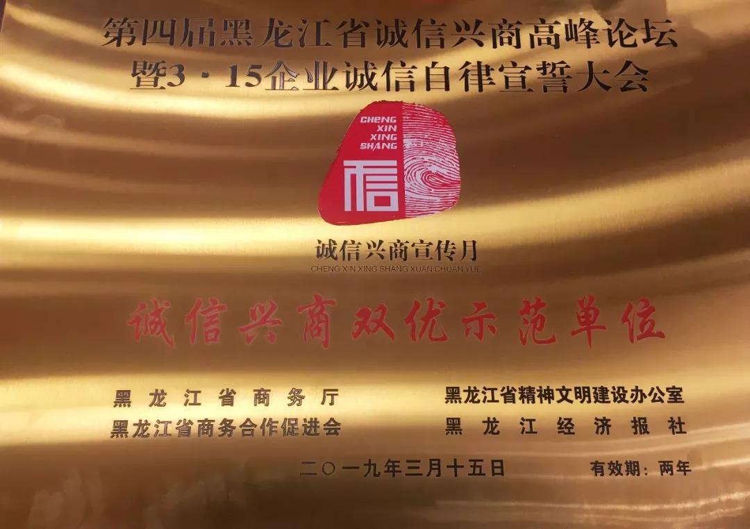 1572948975530267.jpg 1572948975530267.jpg