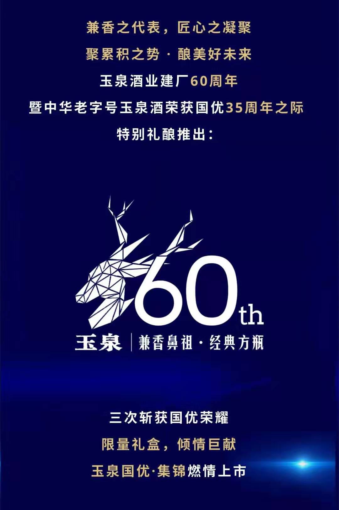 1573115346212554.jpg 0269a0d4a19f726f0a981be4a7ef5e0.jpg