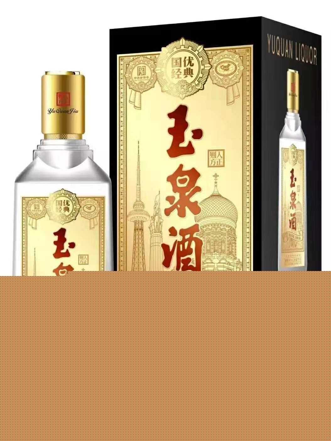 1573119213741469.jpg 10d8d53b576c2092472c5101abe25f7.jpg